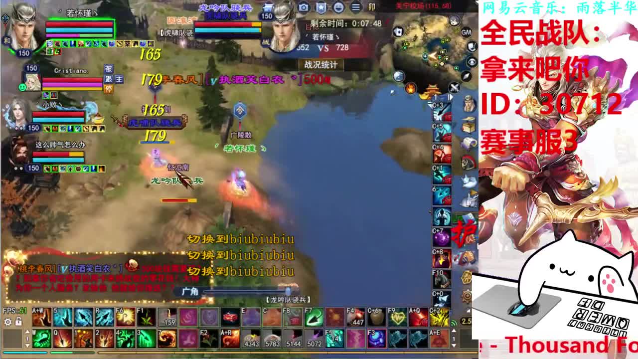 司星关宁 第1段