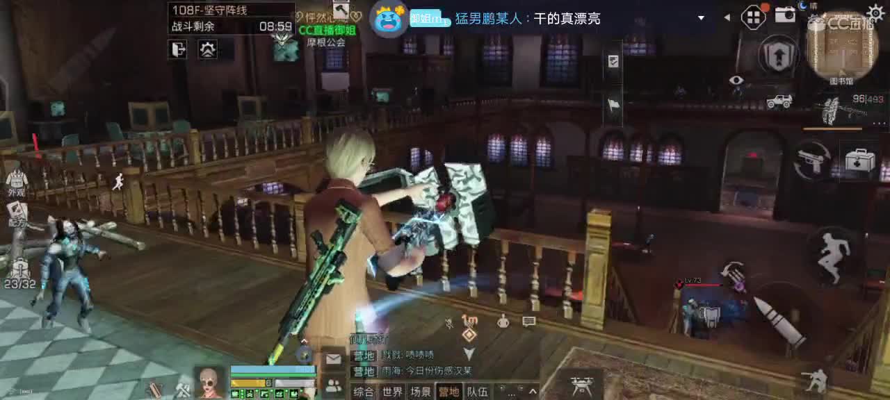 专业代跑