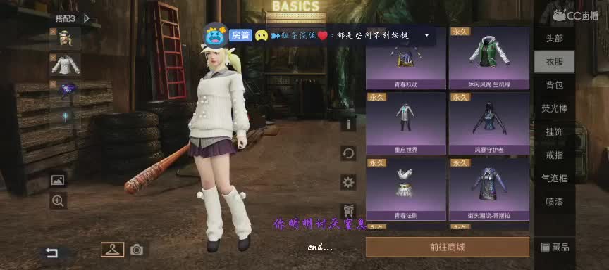 快乐吖~❤️