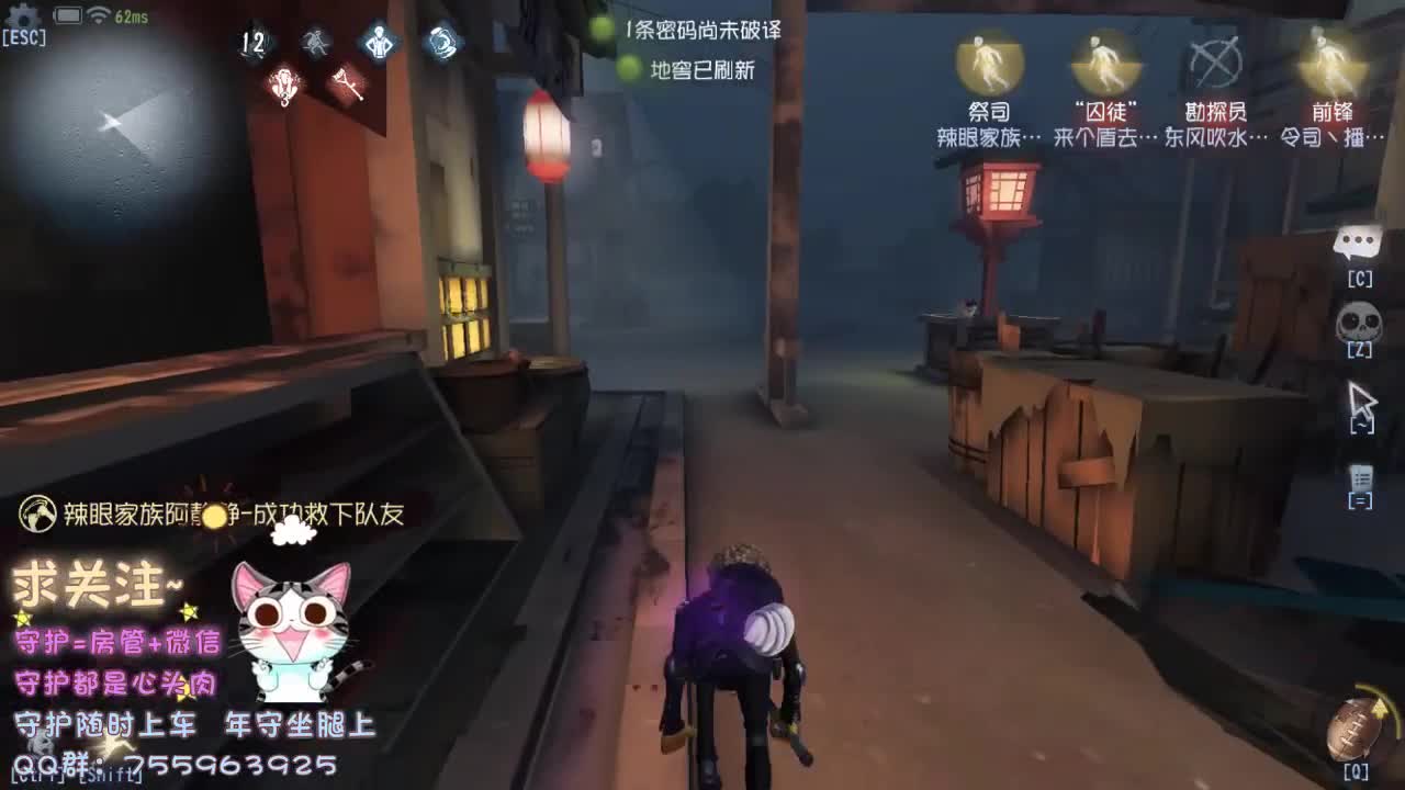 勤劳的主播~