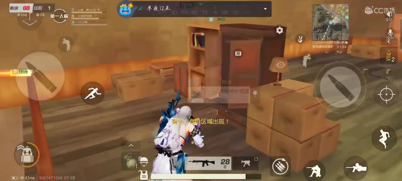 给勤奋留个纪念吧
