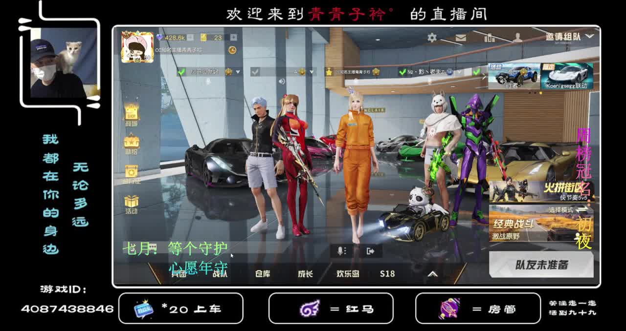 生活态度需要微微一笑。 第1段