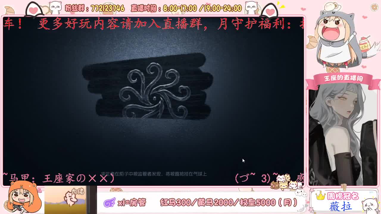 点点关注不迷路~ 第1段