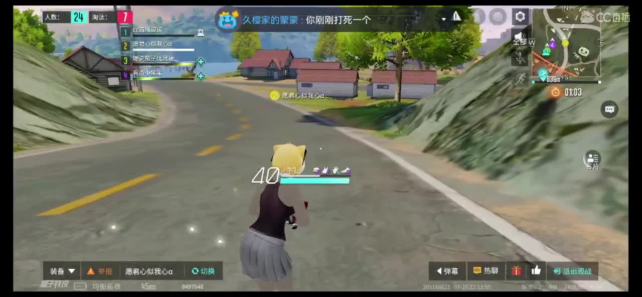 求房管求守护求过流水呀！