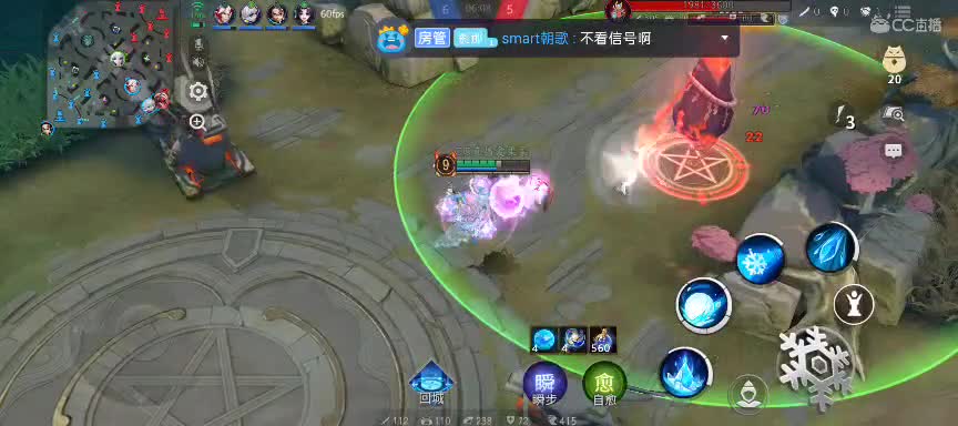 极限流（被）教学！！！ 第1段