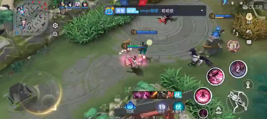 极限流（被）教学！！！ 第2段