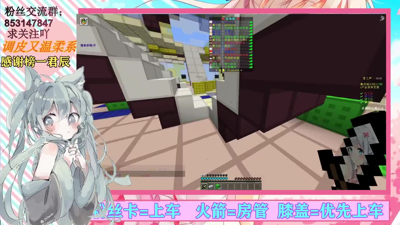 声优妹纸【接陪玩】