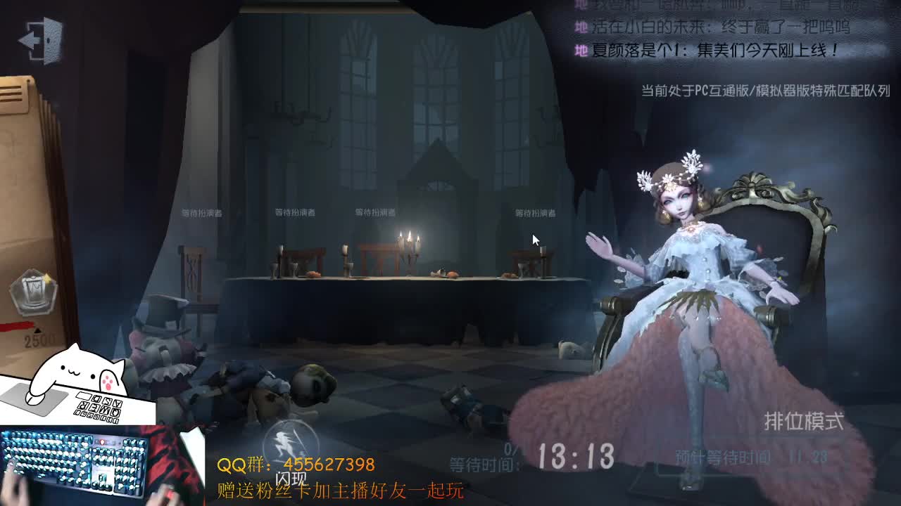 芜湖 第1段
