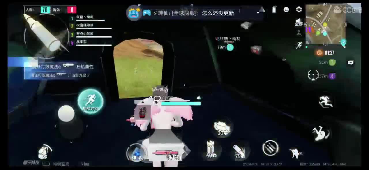 求房管求守护求过流水呀！
