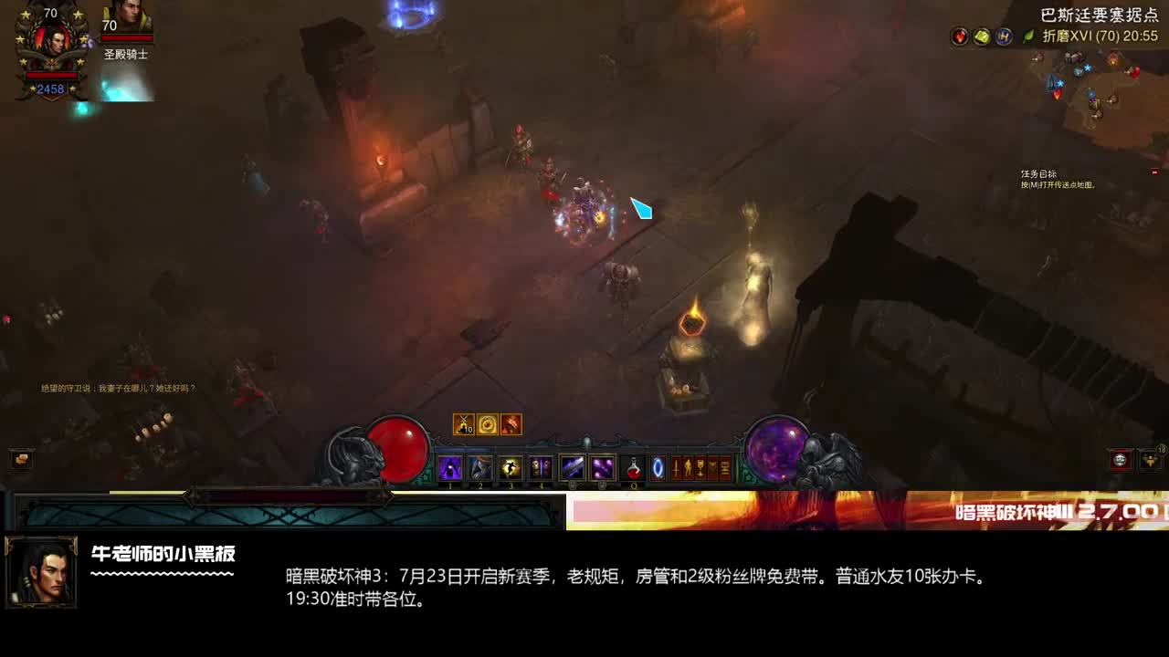 服务器真卡 第1段