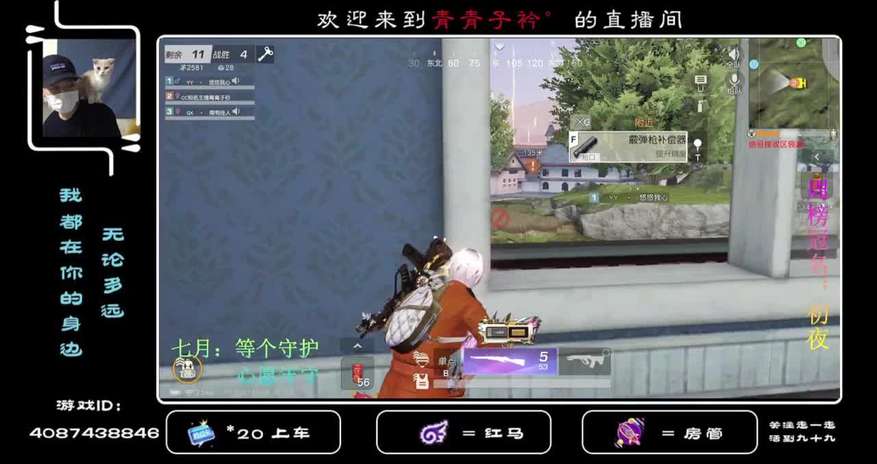 生活态度需要微微一笑。