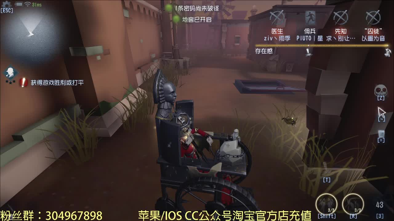 晚上试试pc端~ 第2段