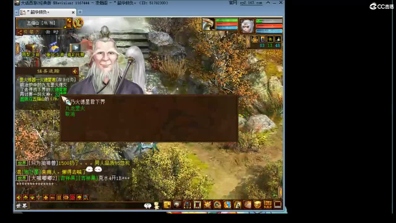 估价调抗，细致专业