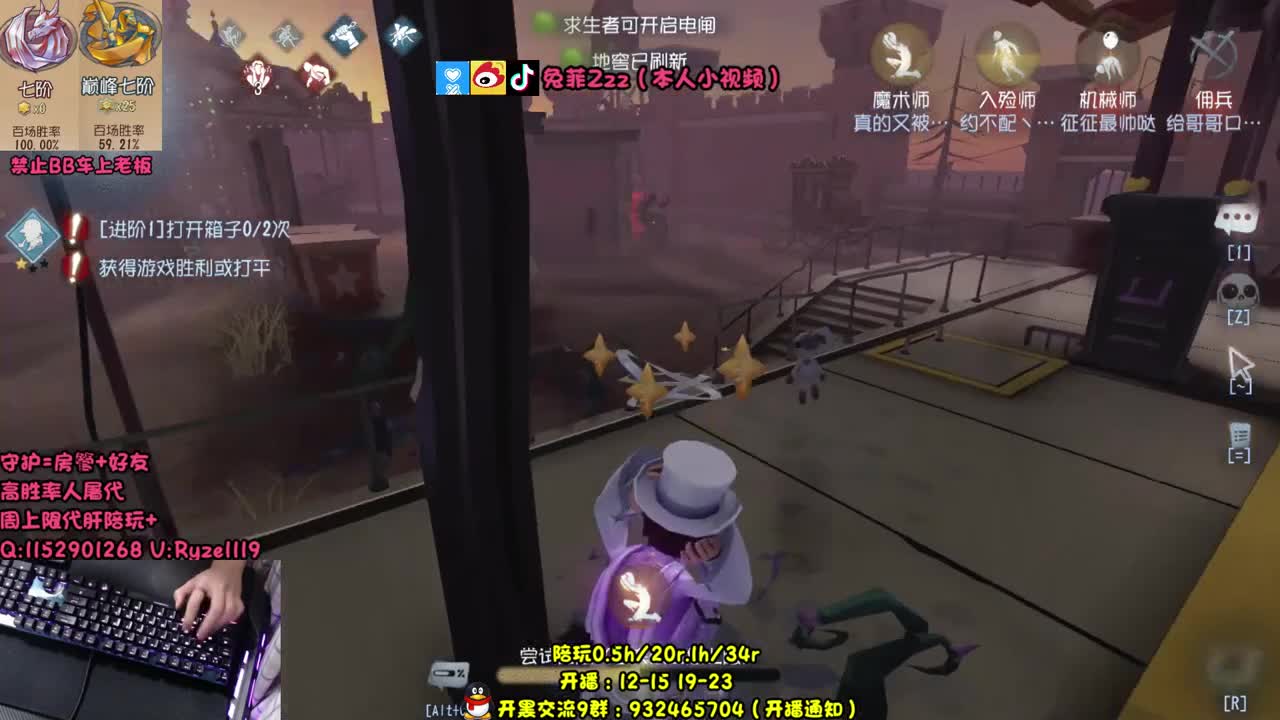 【手控】巅峰双皇在线溜鬼 第1段
