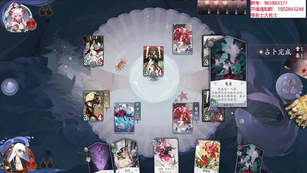 上 分 ~ 第2段