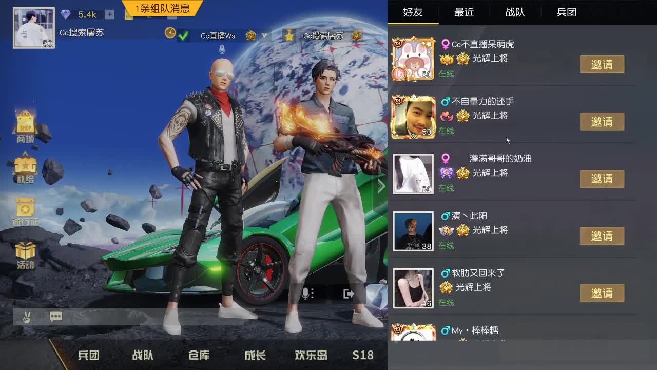 河豚80   700 第1段