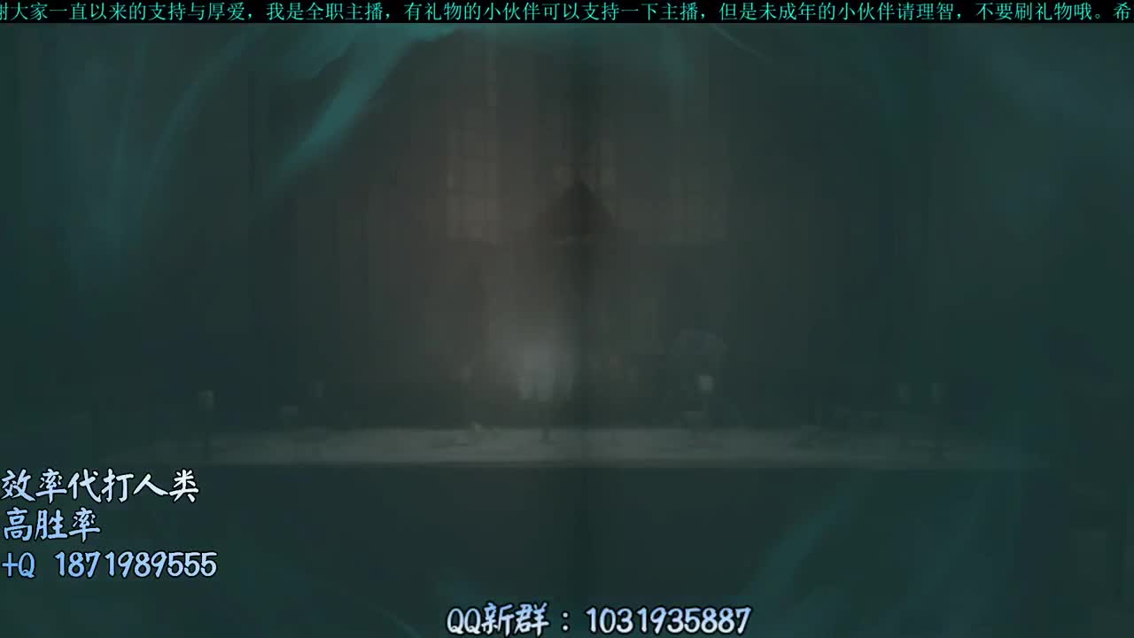 洋洋洋：排位排位 第1段