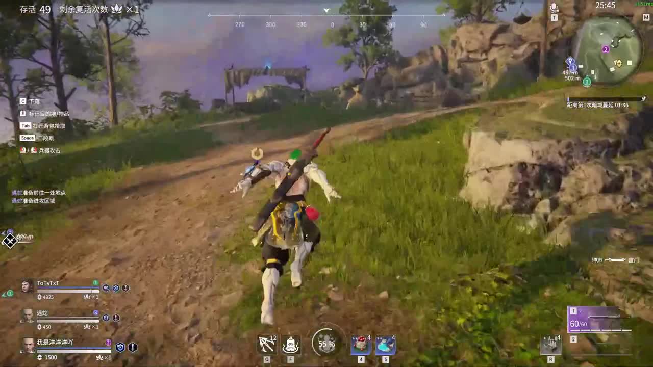 洋洋洋：排位排位