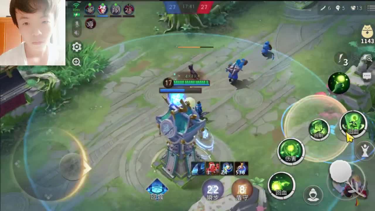 【平安京】你不要过来