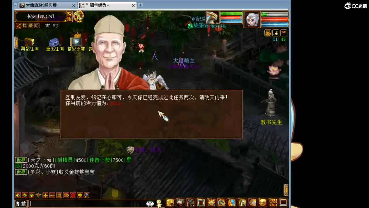 估价调抗，细致专业 第1段