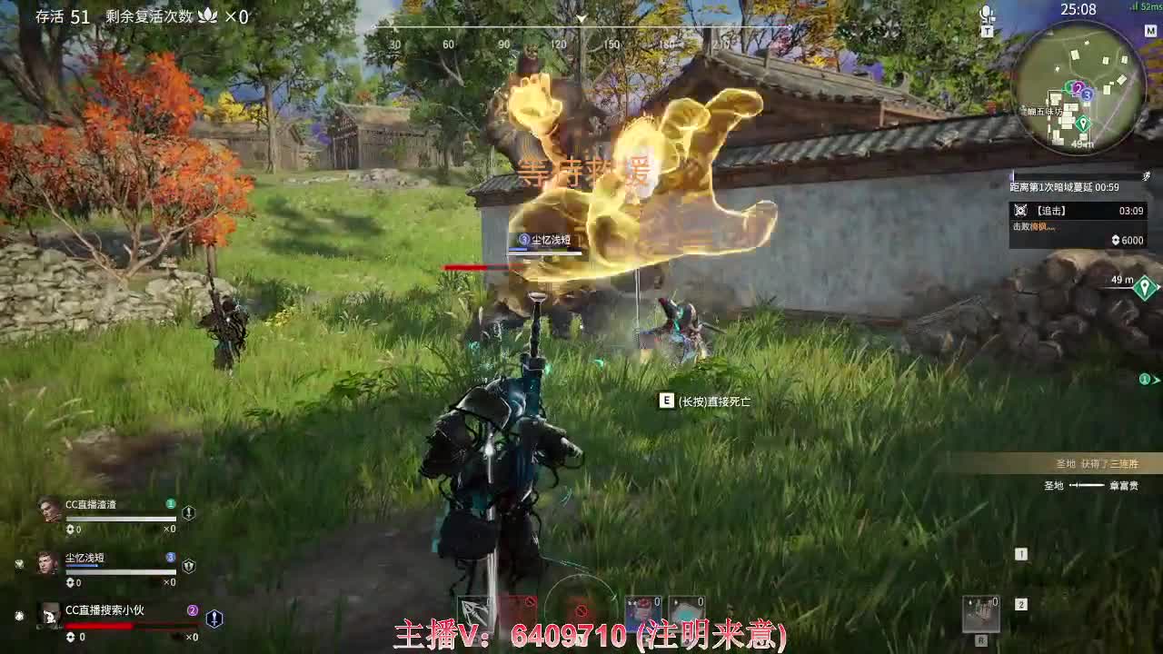 全职业细节打造-接托管