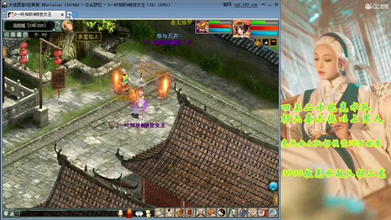 挖个神兵挖 第1段