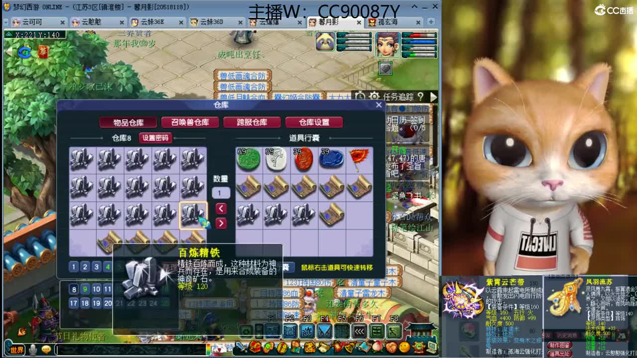 【全能福地】接资源