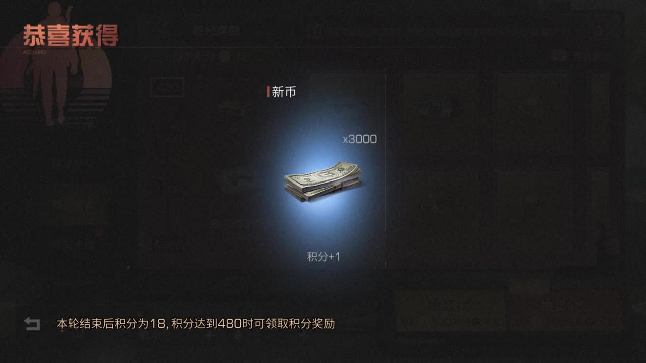 秋天快来了