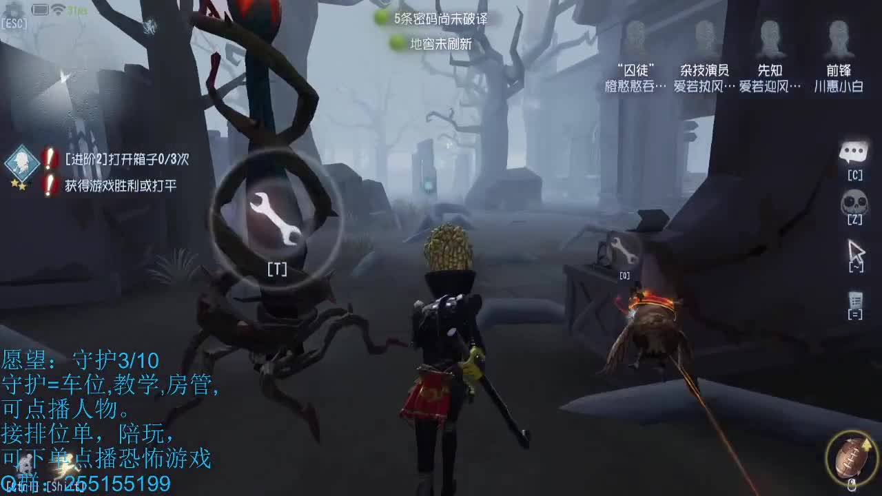 是哥哥声音不好听游戏打的不好还是妹妹不懂欣赏