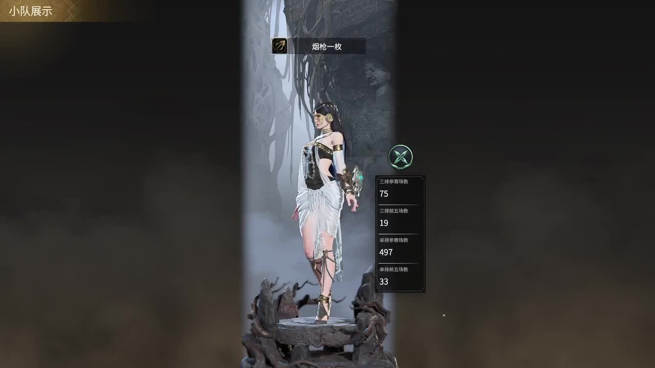 是哥哥声音不好听游戏打的不好还是妹妹不懂欣赏 第1段