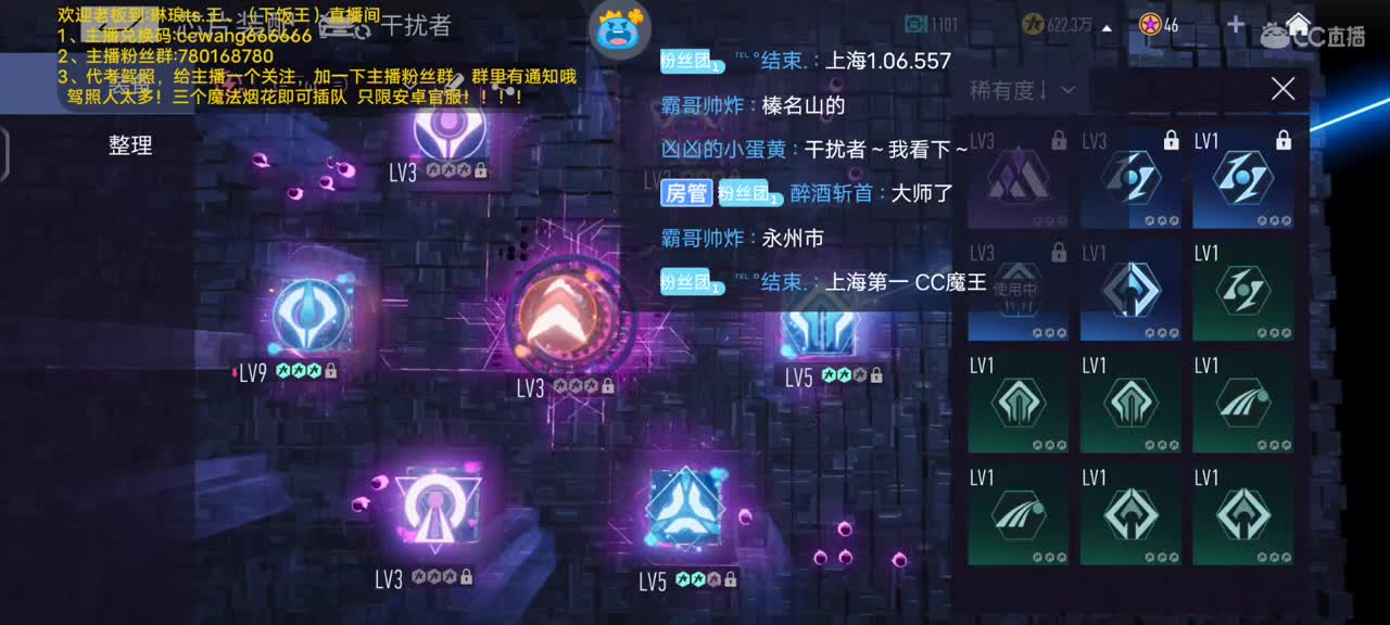 代考驾照啦，今天免费名额抽取中