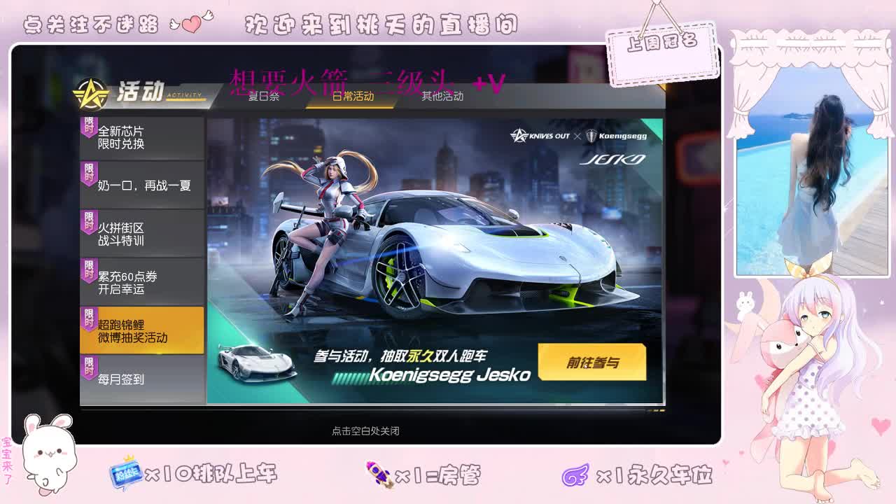 爱网易爱cc河豚88