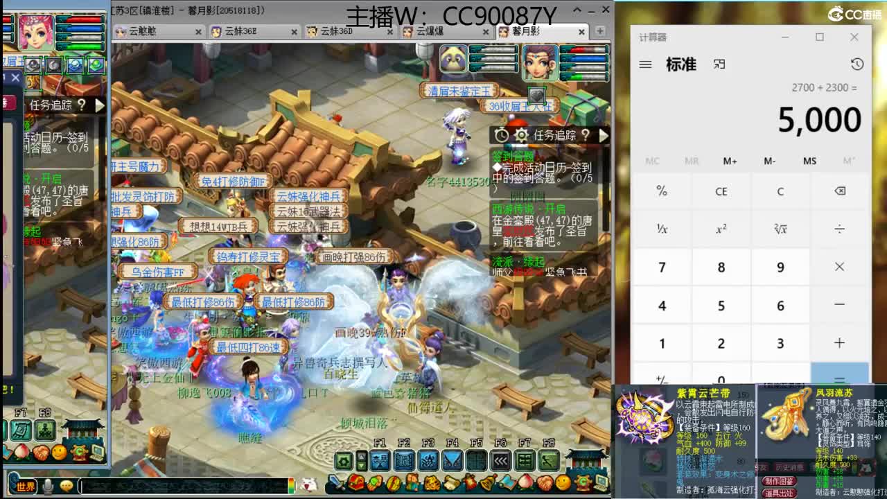 【全能福地】接资源