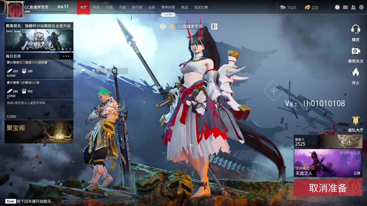 额~