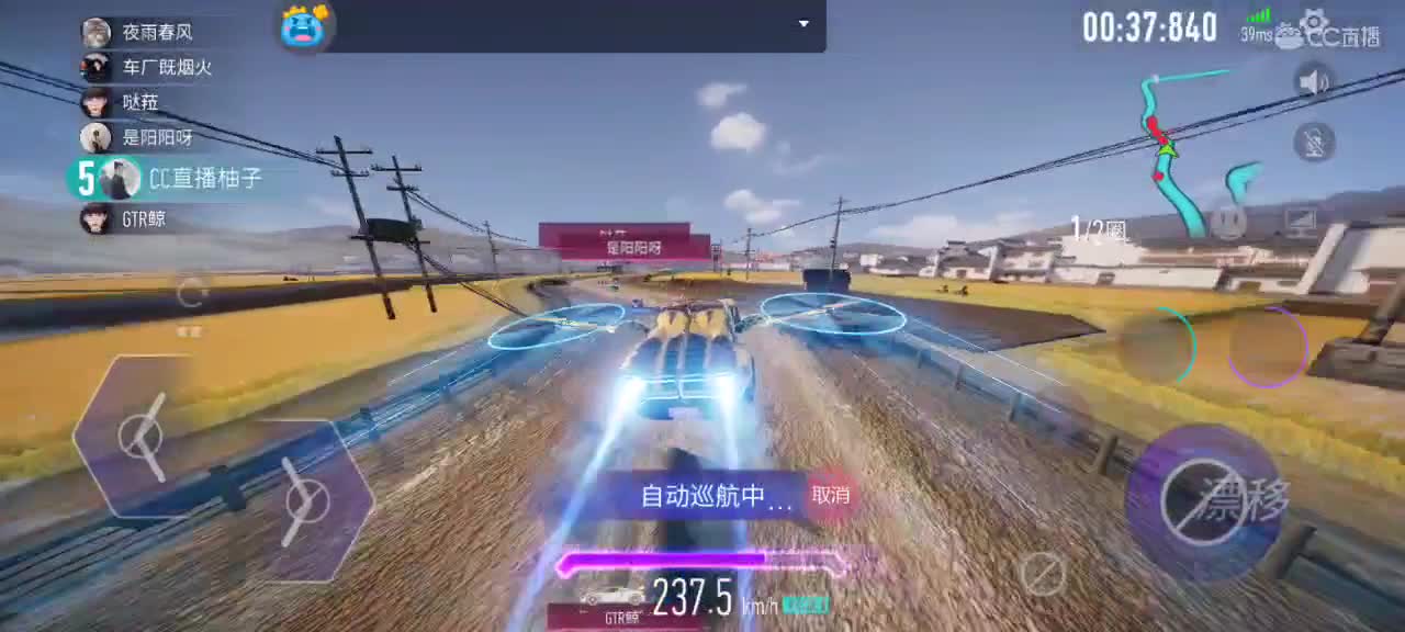 冲冲冲