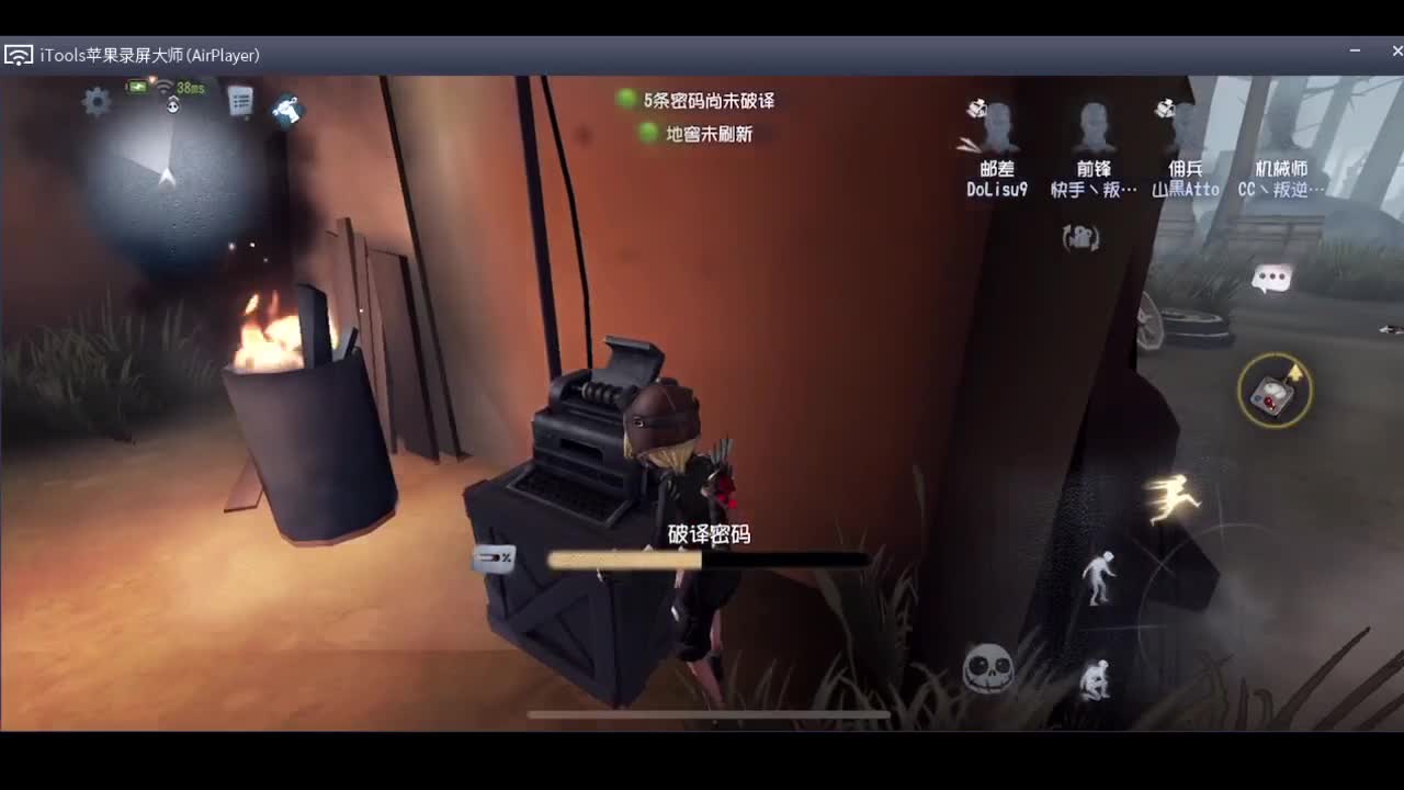 起床打一局打个气