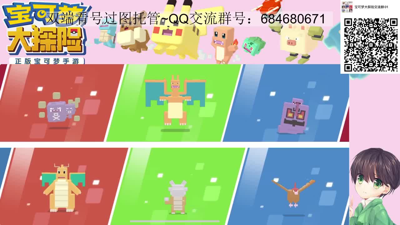 新版本分析 第1段