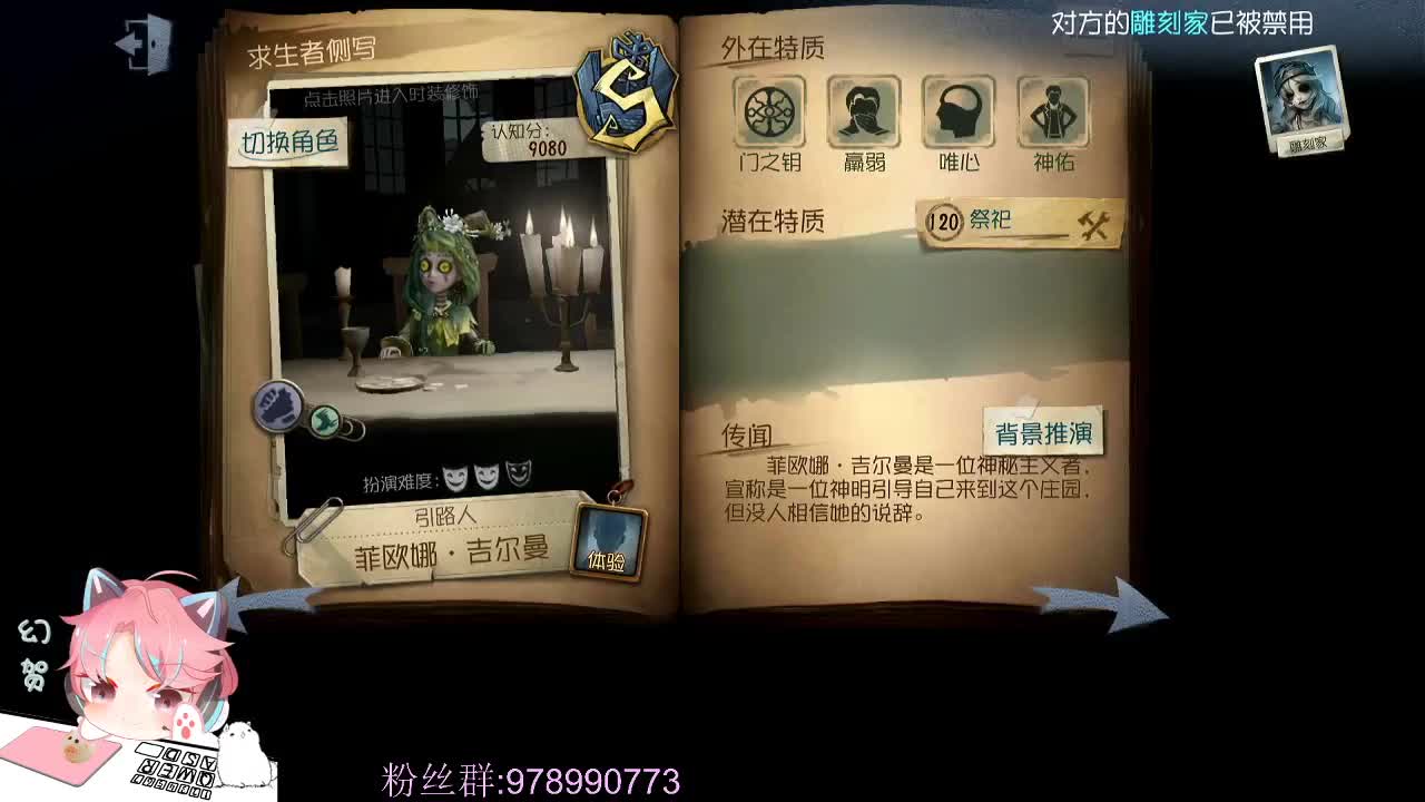 排位得得快乐