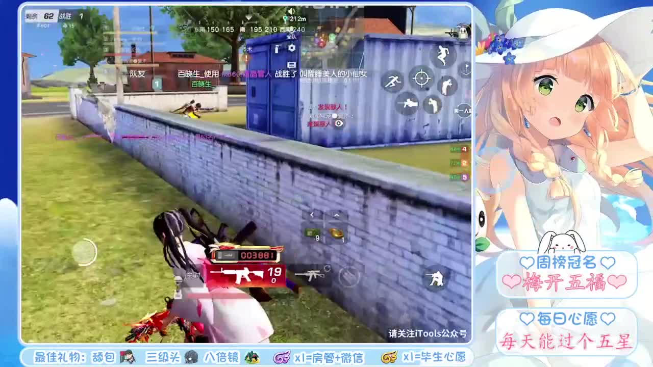 月底了、帮帮忙吧❤