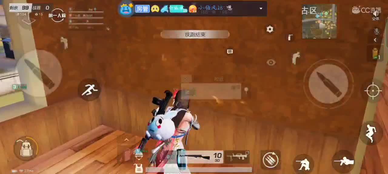 给勤奋留个念