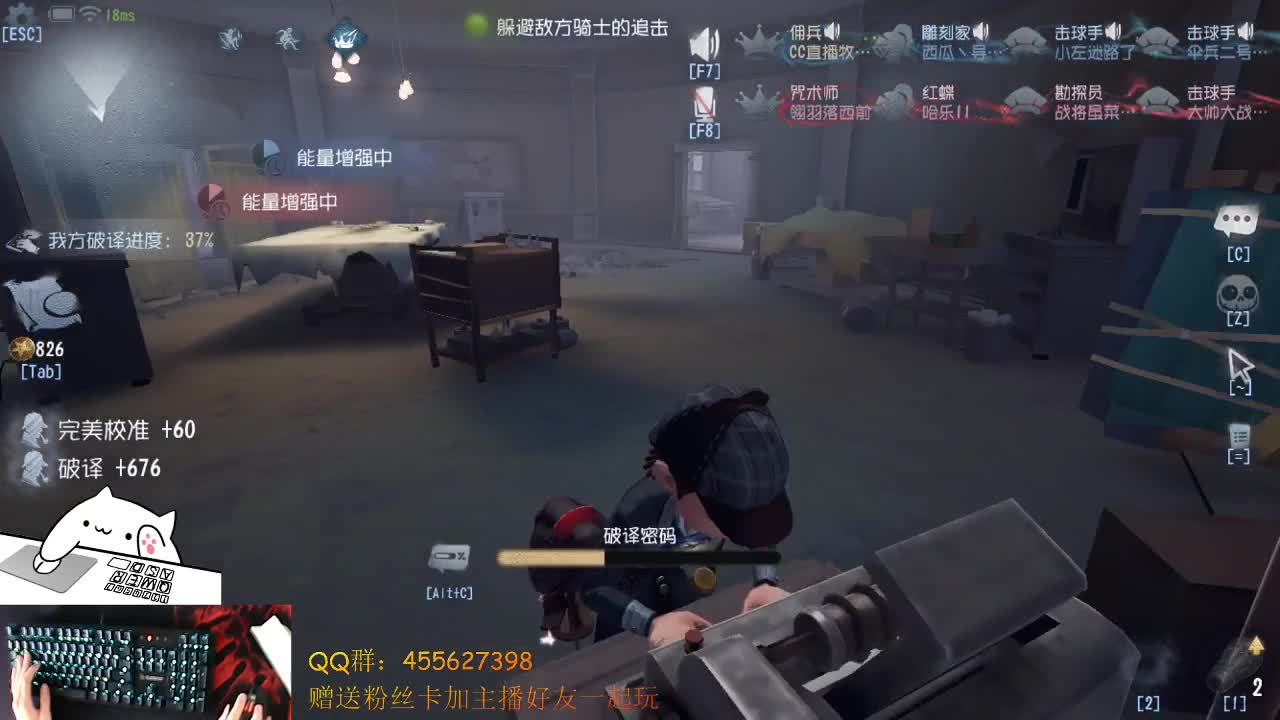 芜湖