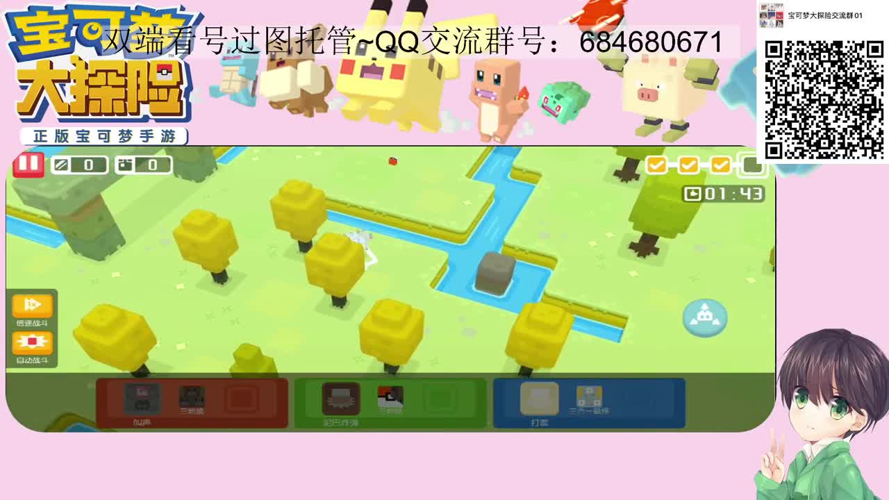 PVP牛刀小试
