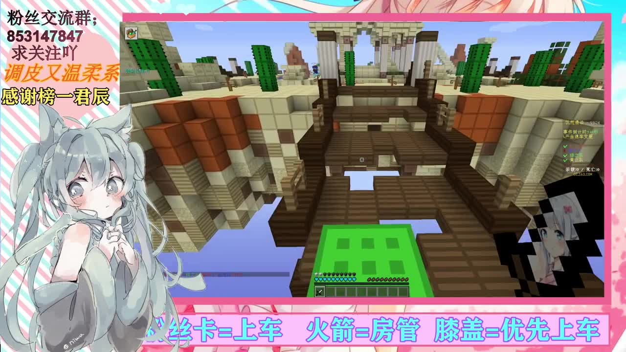 声优妹纸【接陪玩】 第1段