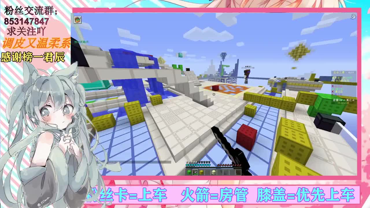 声优妹纸【接陪玩】 第2段