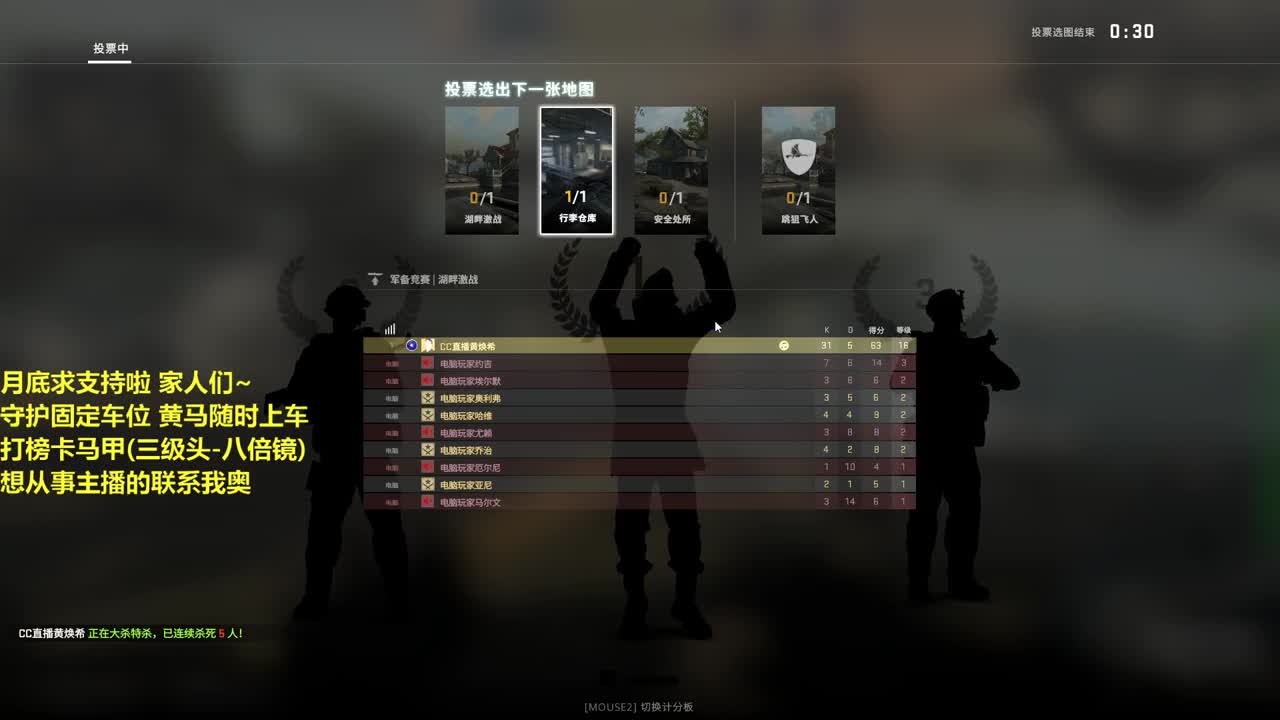 爱网易爱cc
