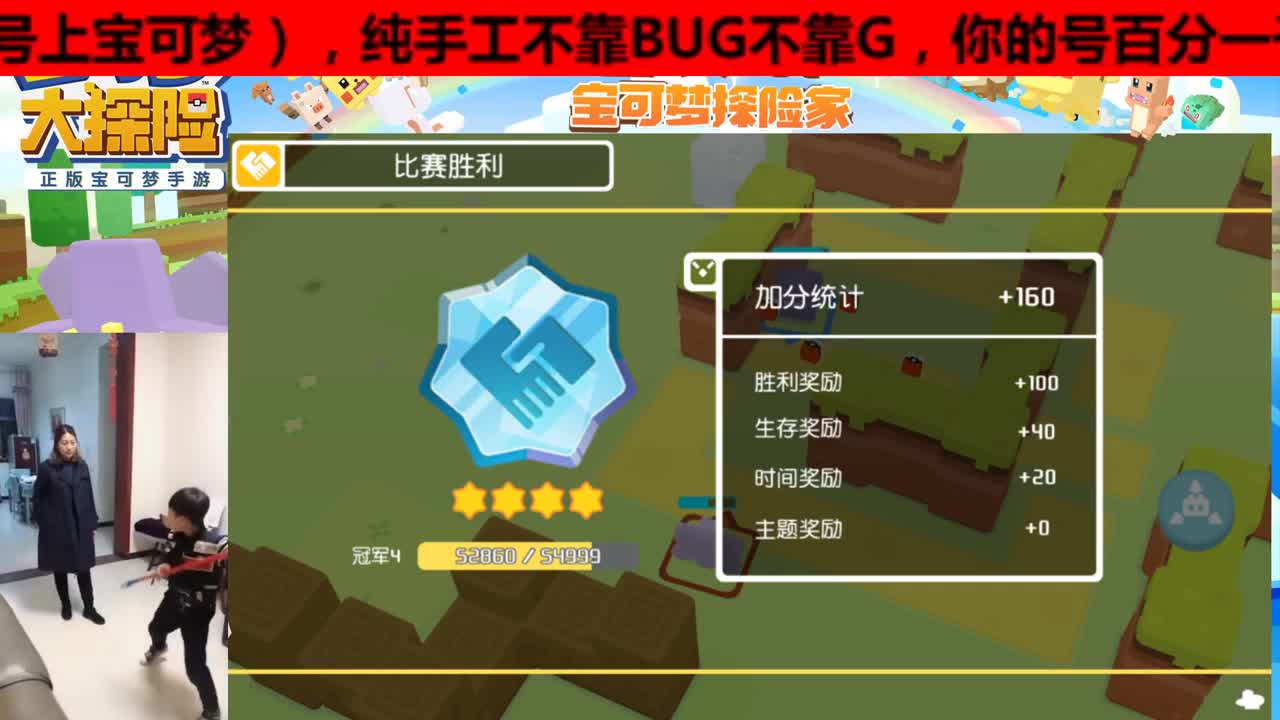 专业解疑过关