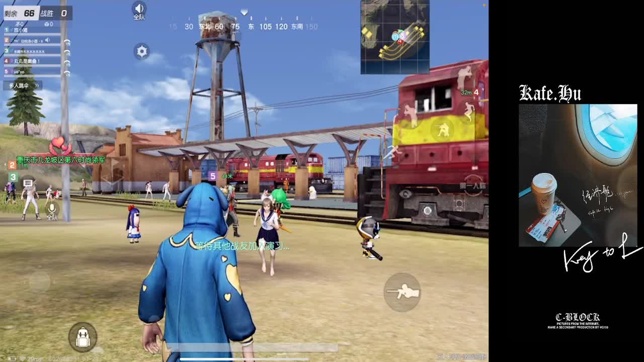 加油加油加油 第2段