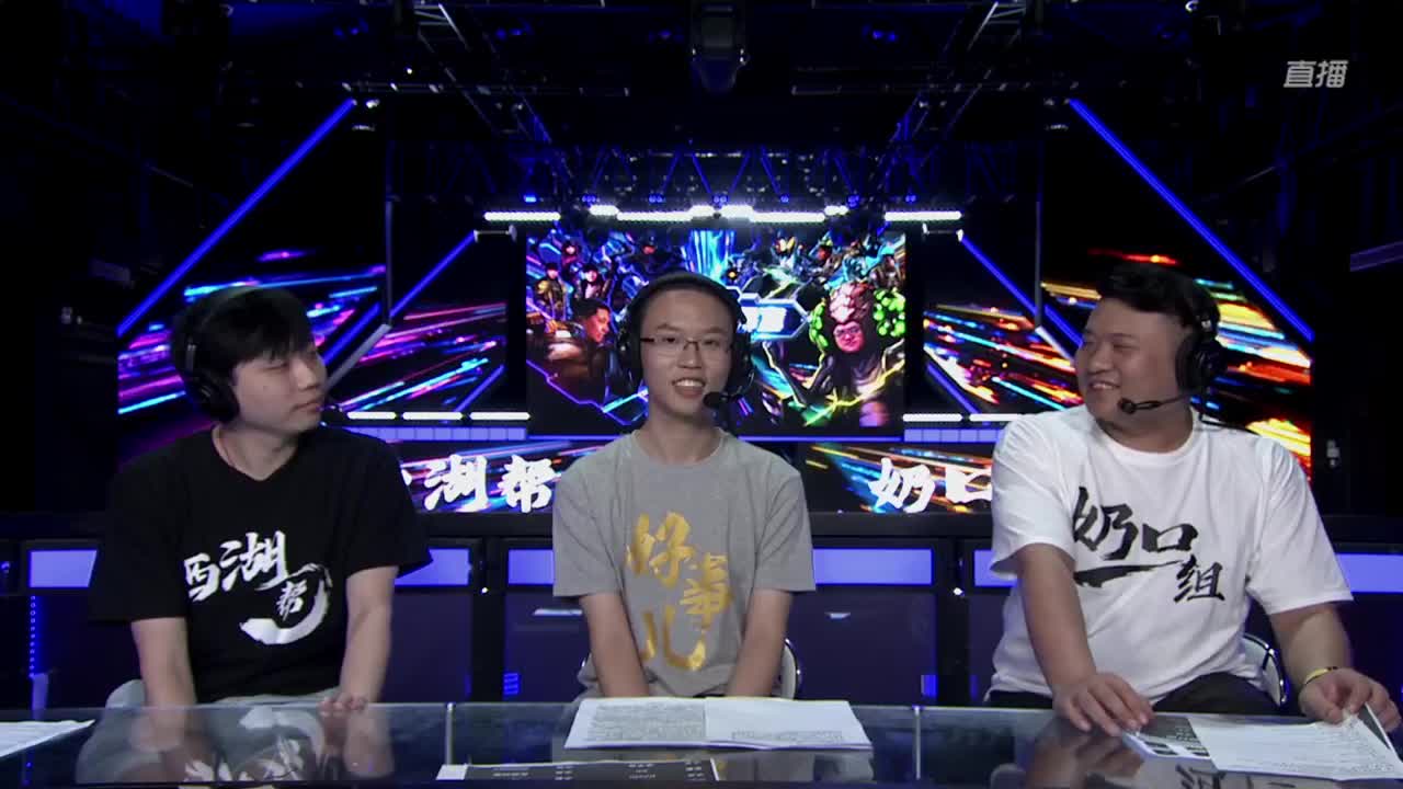 直播：王牌指挥官第四季 第2段