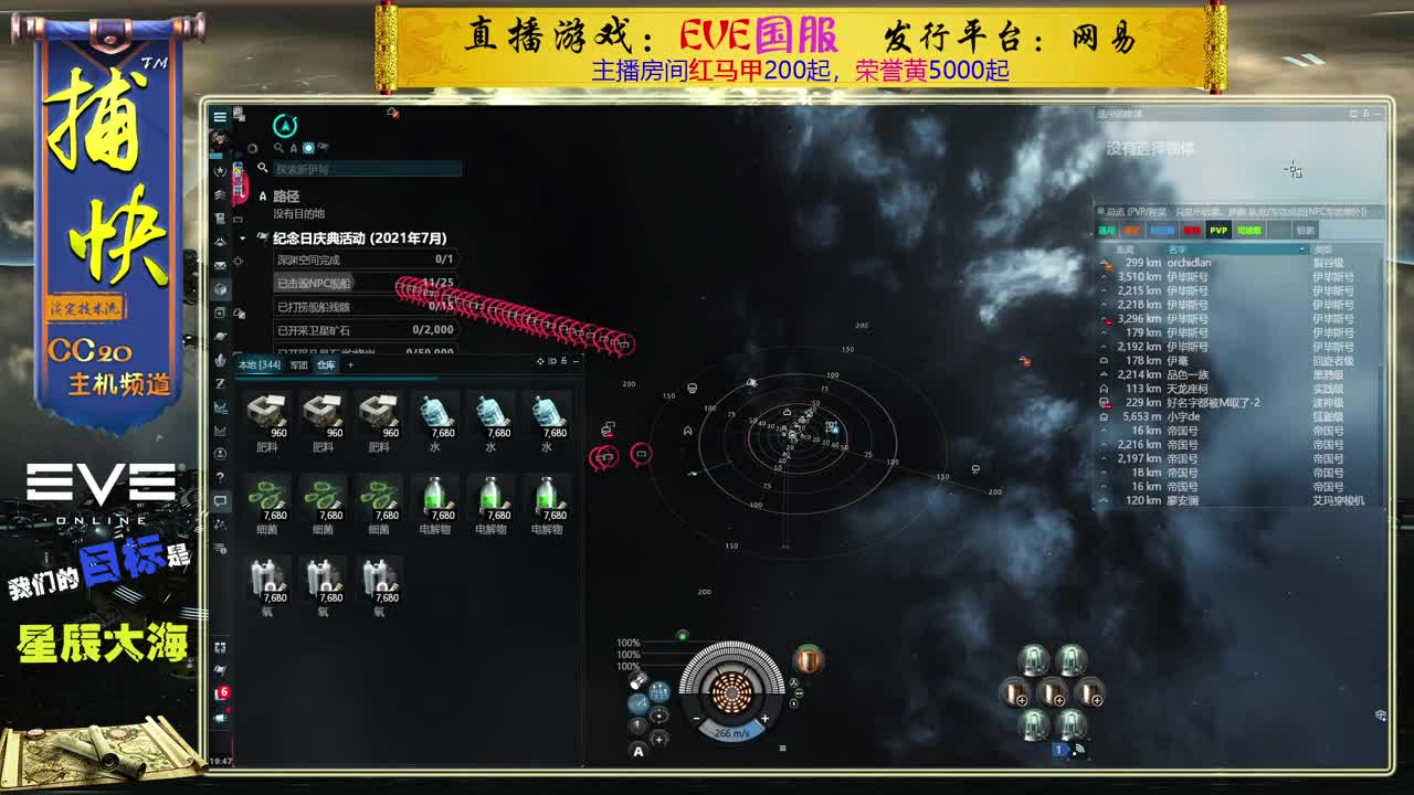 菜鸟捕快