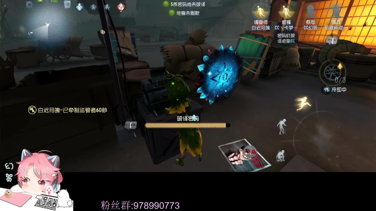 排位得得快乐